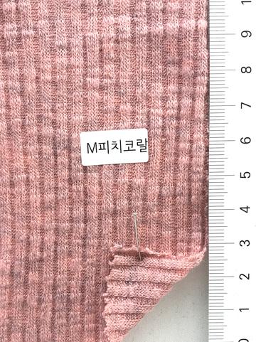 M피치코랄 Pink