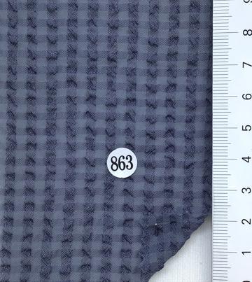 863 Blue