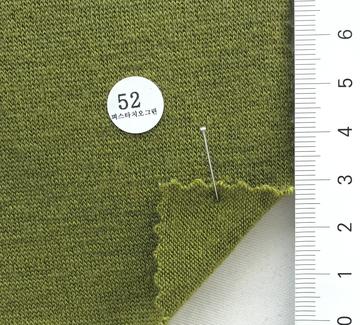 52 Deep Green