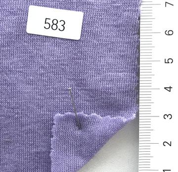 583 Lavender