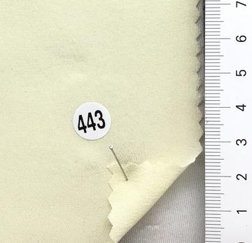 443 Ivory