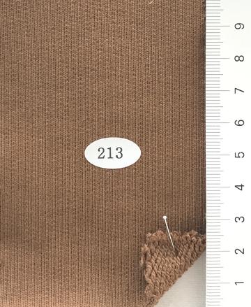213 Brown