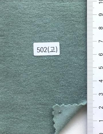 502 Green