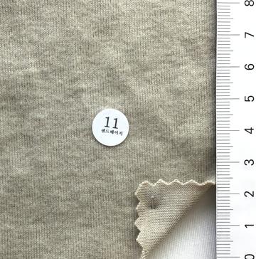 11 Beige