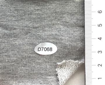 D7068 Gray