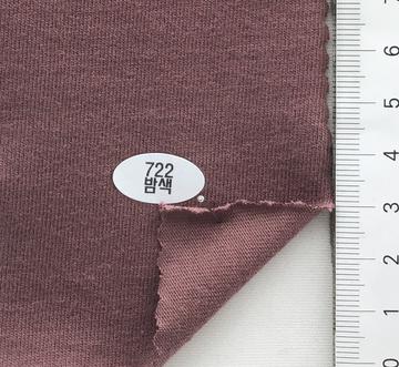 722 밤색 Dusty Pink