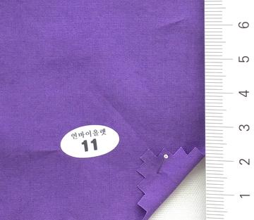 11 Purple