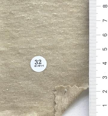 32 Beige