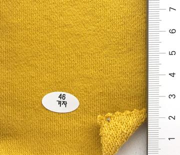 46겨자 Yellow