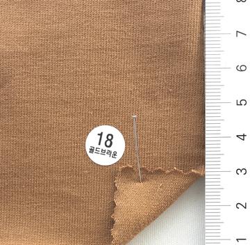 18 Camel