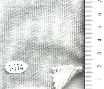 I-114 Ivory