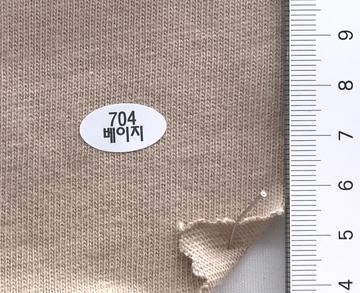 704 Beige