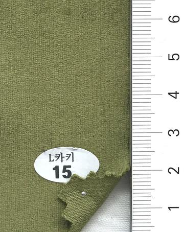 15 Deep Green