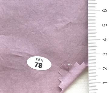 78 Lavender