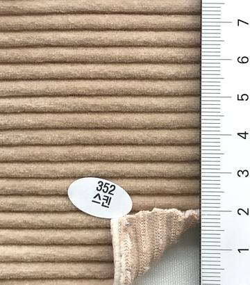 352 Beige
