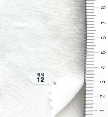 12 White