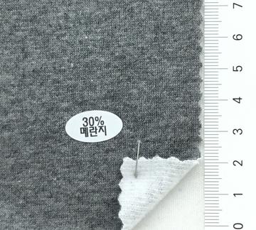 30%메란지 Gray