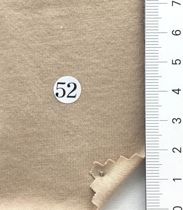 52 Beige