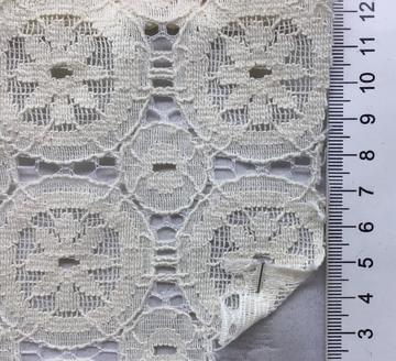 2 Ivory