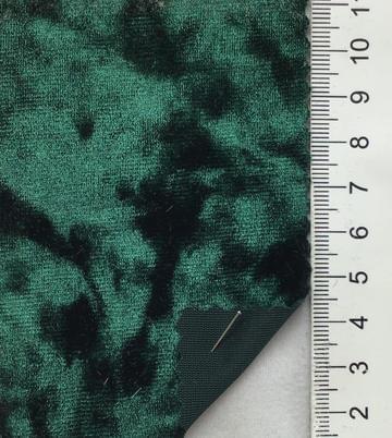 17 Deep Green