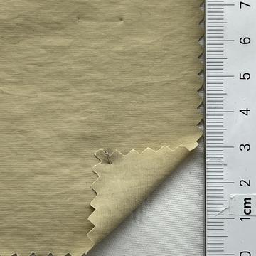 Nylon Plain Weave