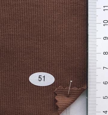51 Brown