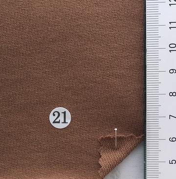 21 Brown