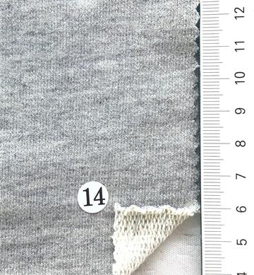 14 Gray
