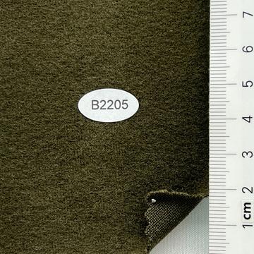 B2205 Deep Green