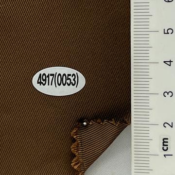 4917 Brown