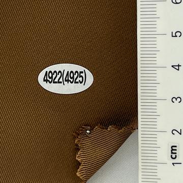 4922 Brown