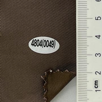 4804 Brown