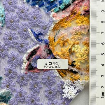 Polyester-blend Embroidery Lace