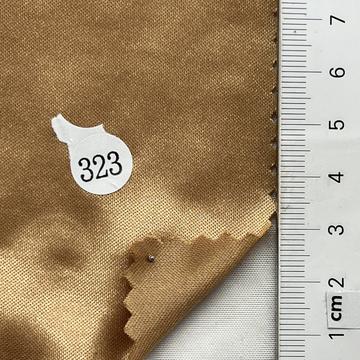 23 Beige