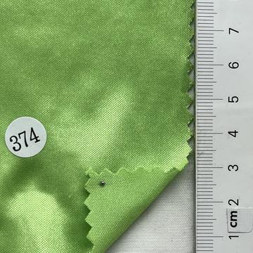 74 Pale Green