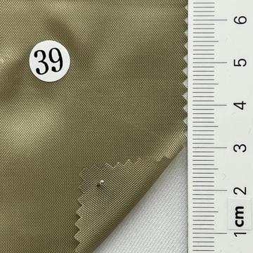 39 Deep Green
