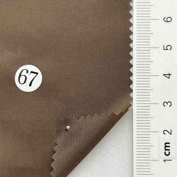 67 Brown