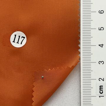 117 Brick
