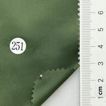 251 Deep Green