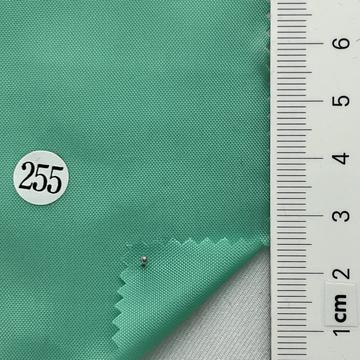 255 Pale Green
