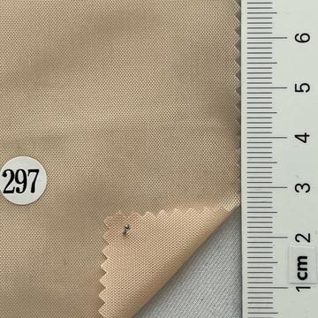 297 Beige