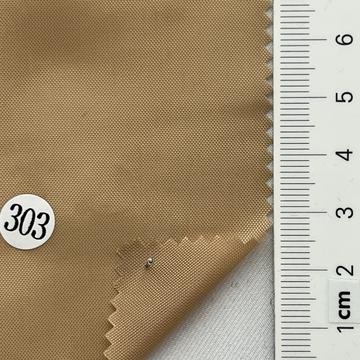 303 Beige