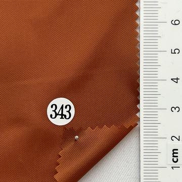 343 Brown