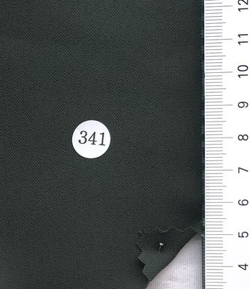 341 Deep Green