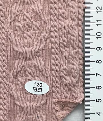 Cotton-blend Jacquard Knit