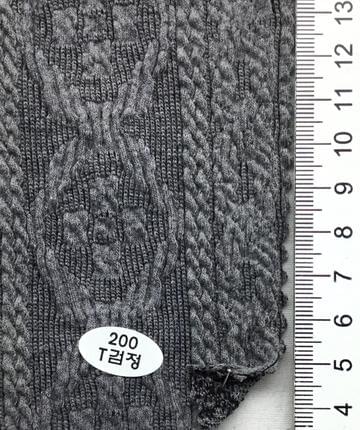 200 Gray