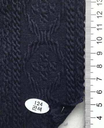 124 Navy