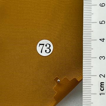 73 Brown