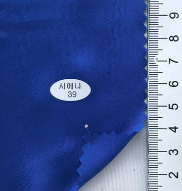 39 Blue