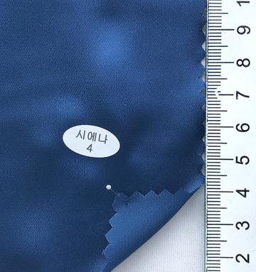 4 Blue
